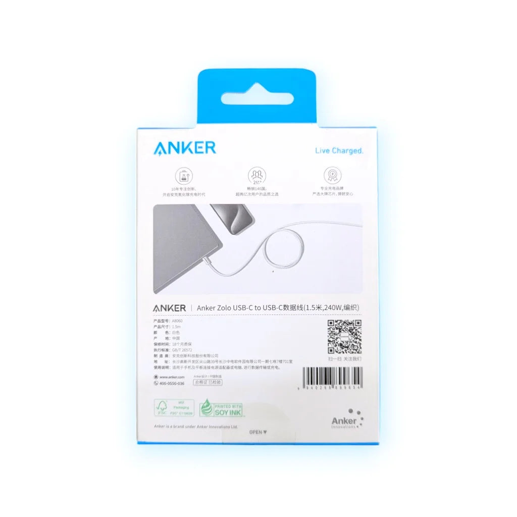 Anker Zolo 240W USB C to USB C Cable - BD Gadget