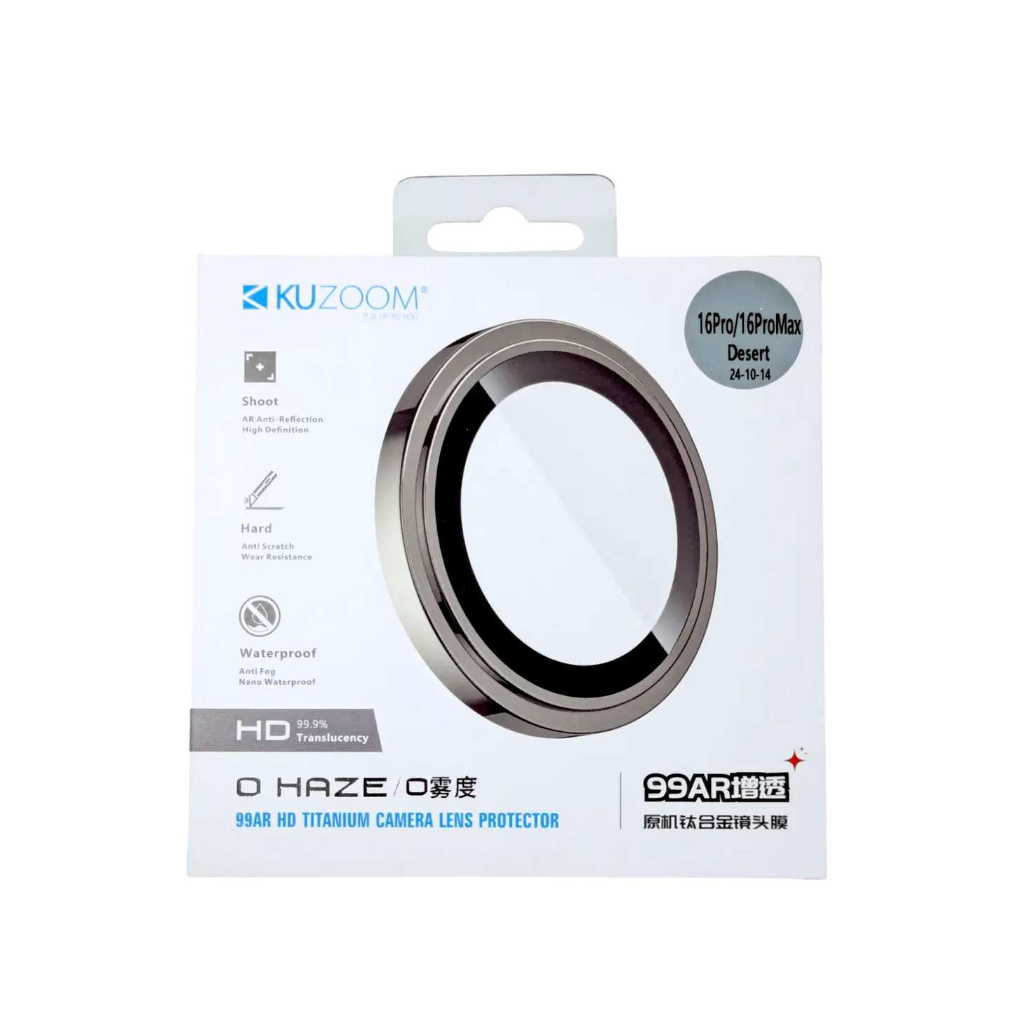 Kuzoom Camera Lens Protector For iPhone