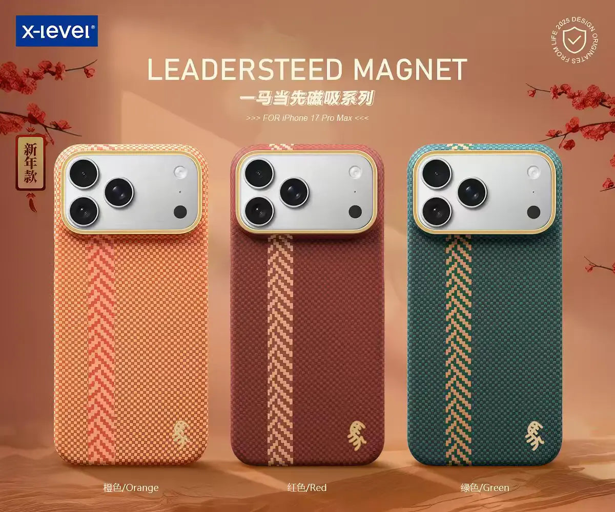 X Level Nano Carbon Fiber Texture Case for iPhone