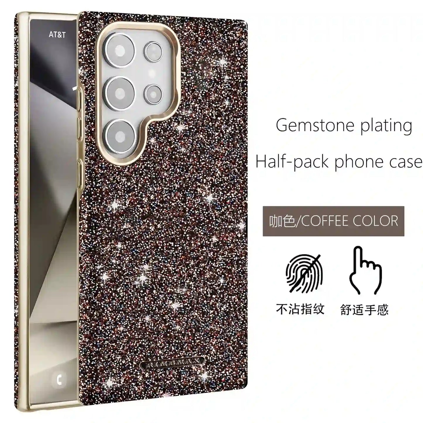 Premium RIMBAX Glittery Case For Samsung - BD Gadget
