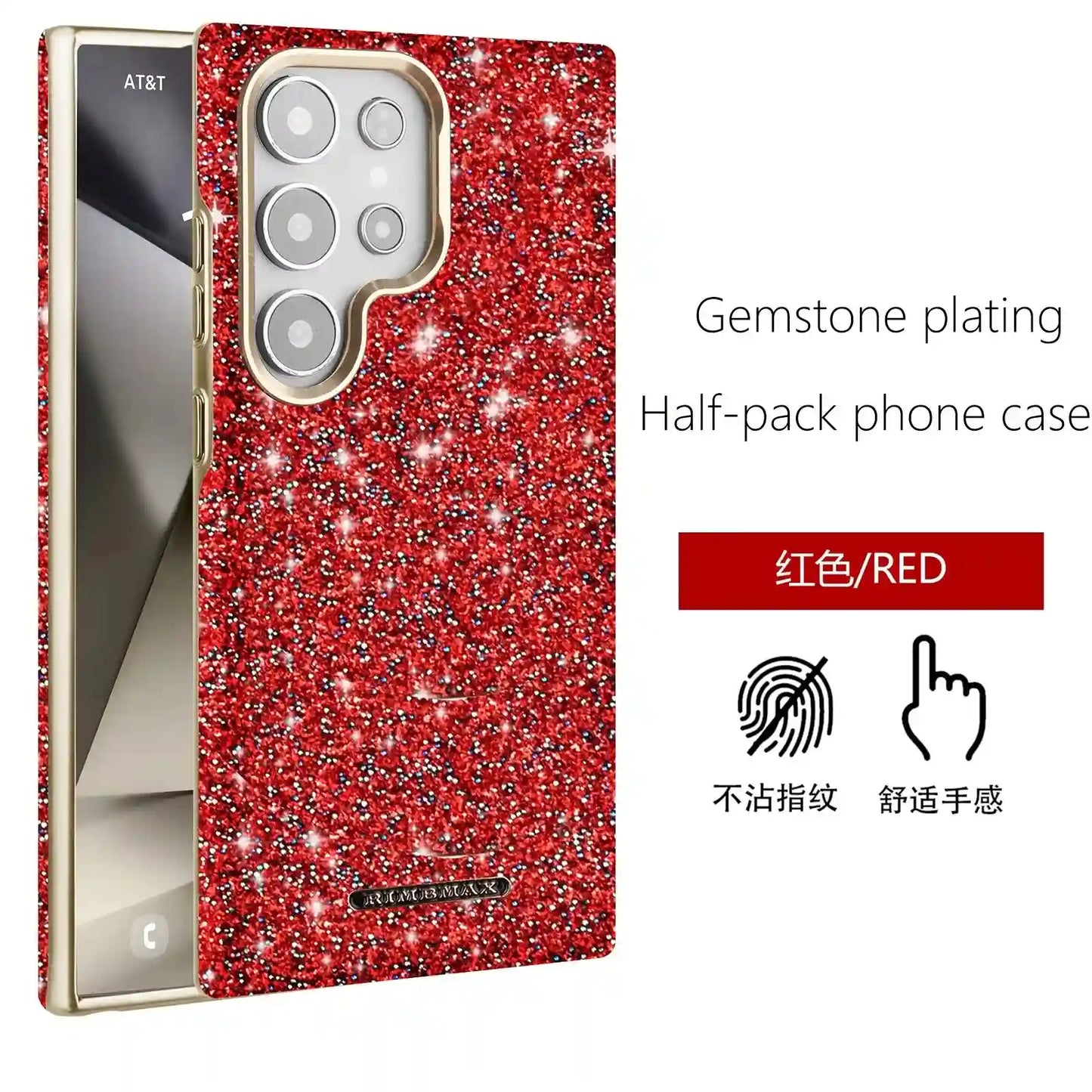 Premium RIMBAX Glittery Case For Samsung - BD Gadget