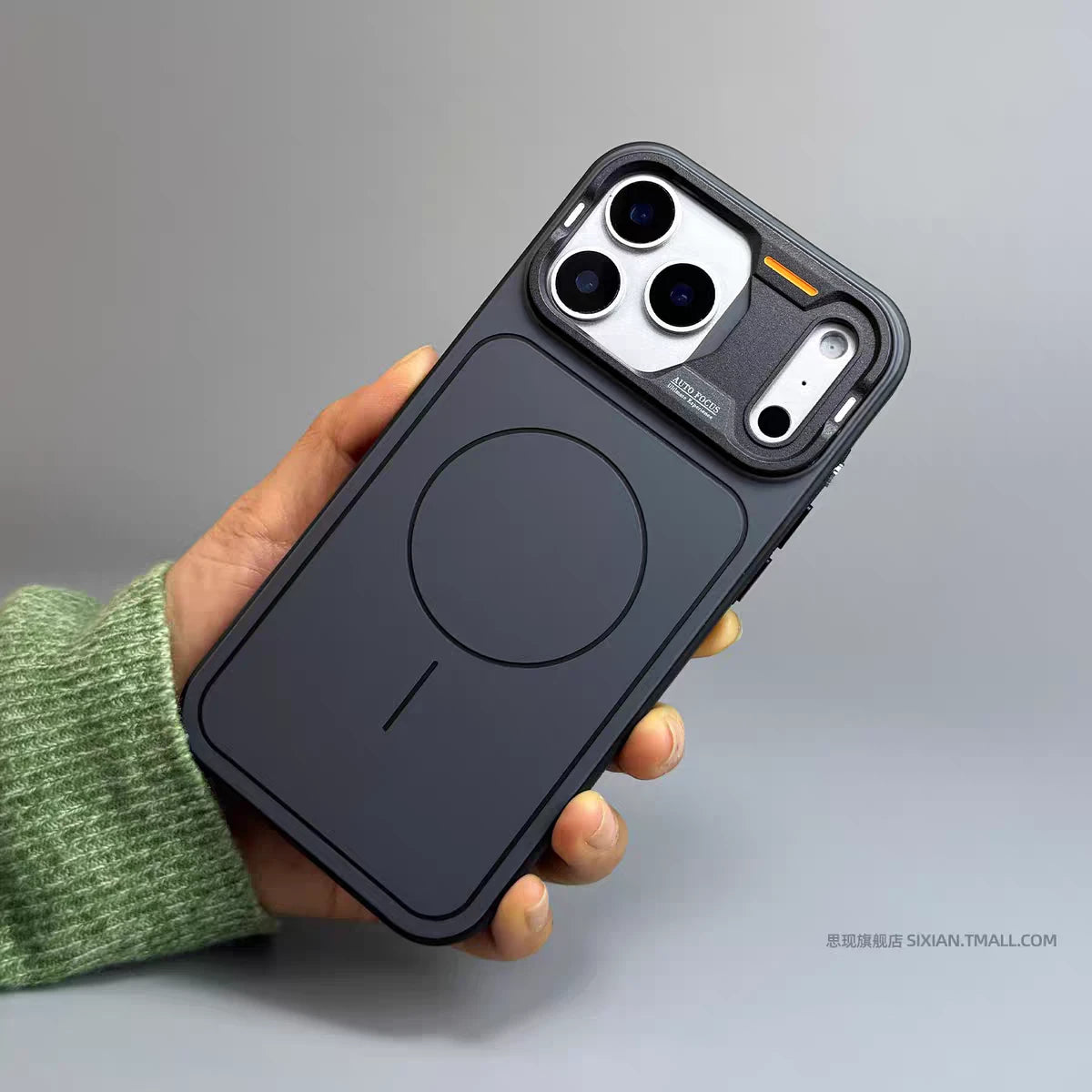 Protective Matte MagSafe Case for iPhone