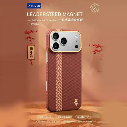 X Level Nano Carbon Fiber Texture Case for iPhone