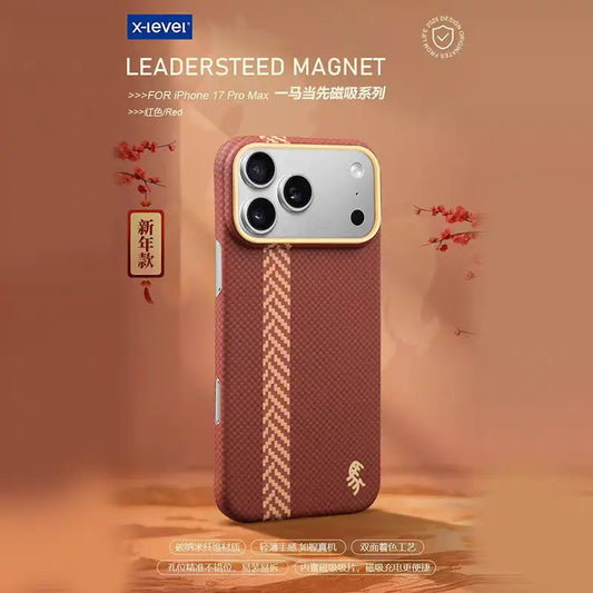 X Level Nano Carbon Fiber Texture Case for iPhone