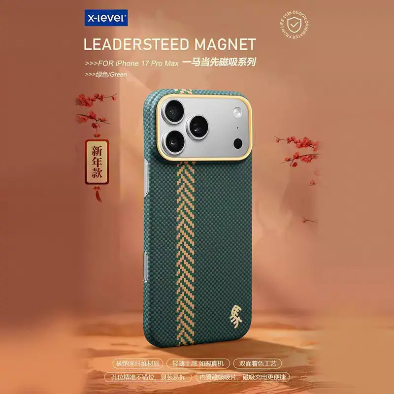 X Level Nano Carbon Fiber Texture Case for iPhone