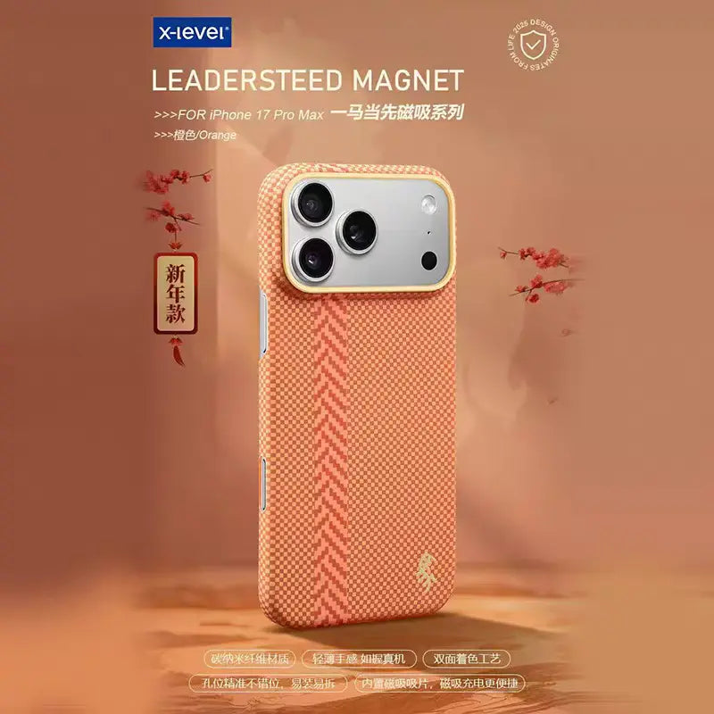 X Level Nano Carbon Fiber Texture Case for iPhone