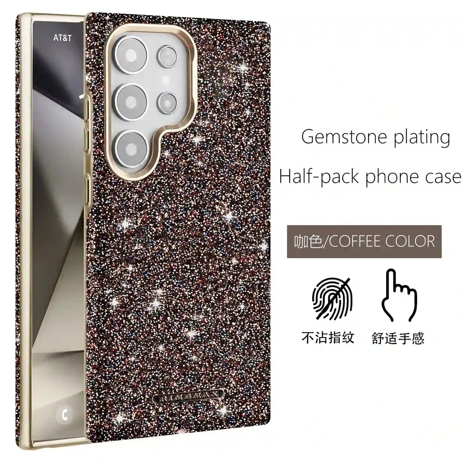 Premium RIMBAX Glittery Case For Samsung - BD Gadget