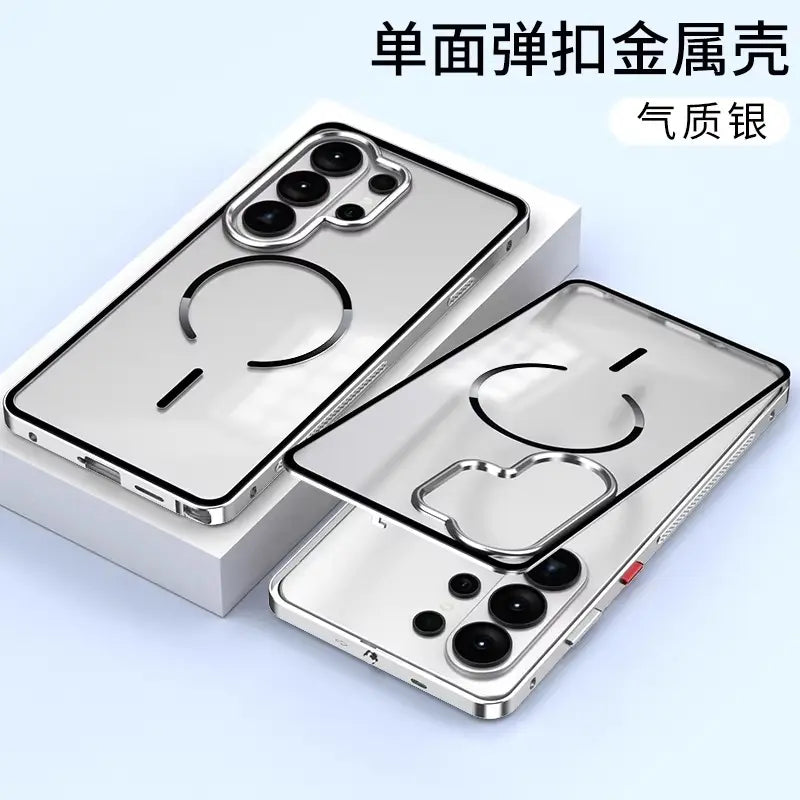 Premium MagSafe Metal Frame Case for Samsung